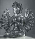Avalokitesvara400x358.jpg (45544 bytes)
