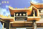 Tathagatha Monastery for monks at the City of Ten Thousand Monastery